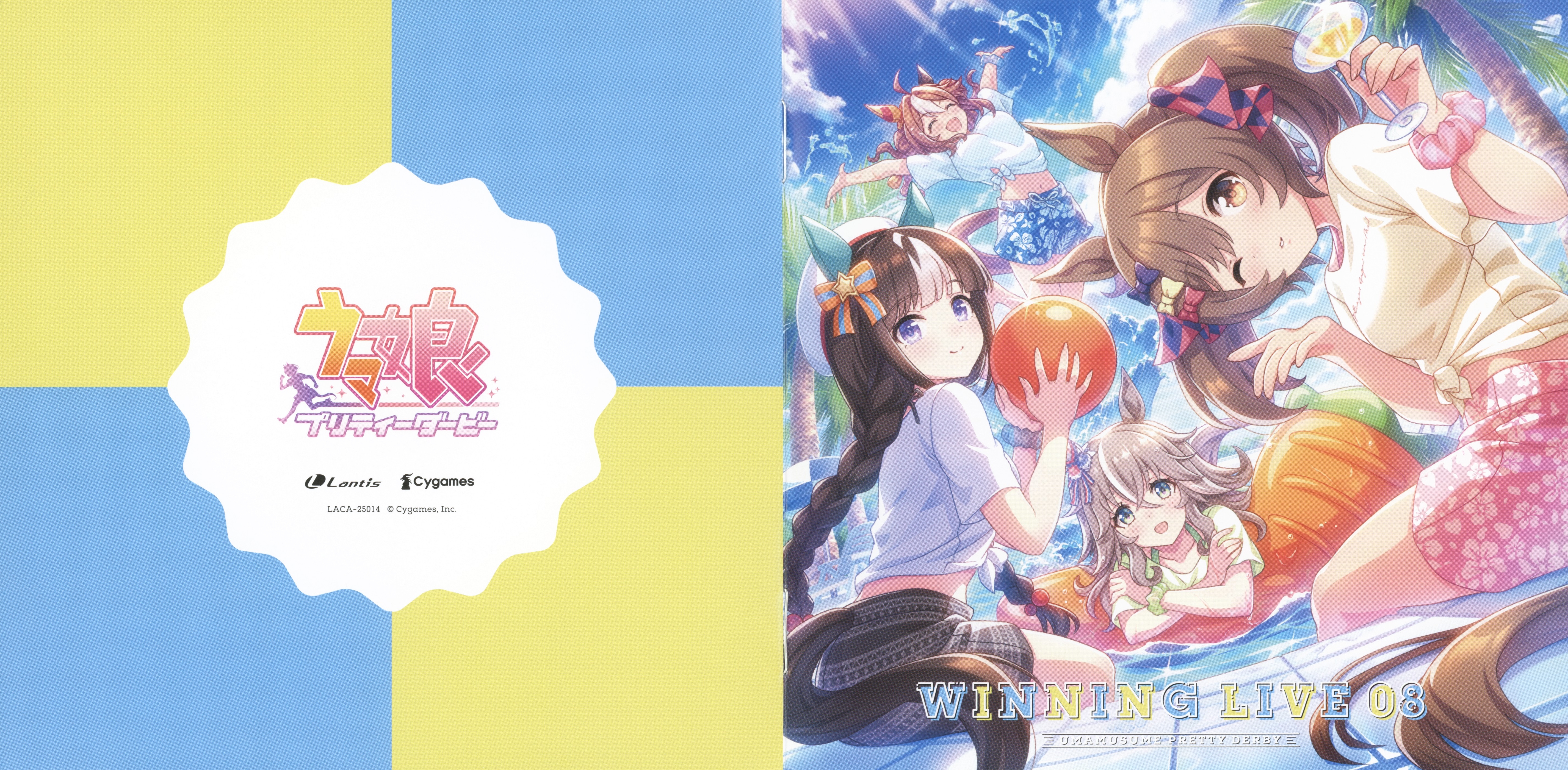 ウマ娘 CD WINNING LIVE 01-08 + メガジャケ 02-08 ウマ娘 CD WINNING